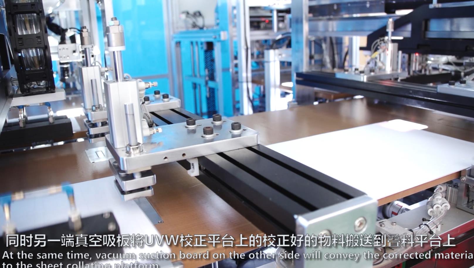 Automatic Sheet Collating and Overlay Laminating Machine