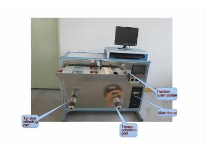 RFID Label Detection Machine