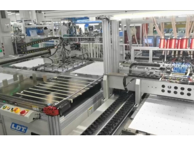 Auto Inlay Production Line 2022