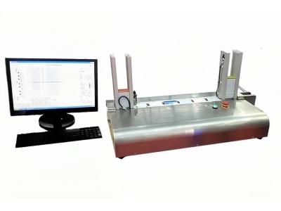 Auto RFID Card Testing & Encoding System RD-TE08