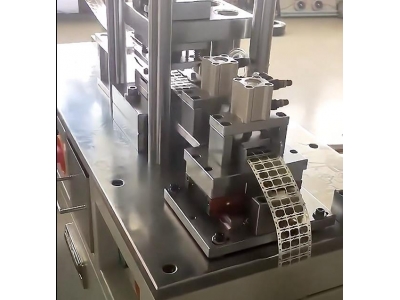 Chip Punching Machine