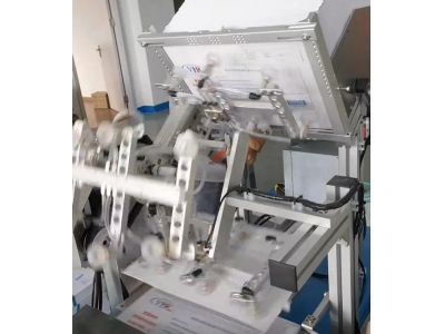 Envelope Sealing and Labelling Line 