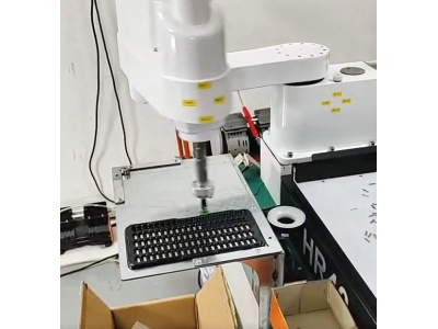 FlexFeeder: Revolutionizing Small Parts Feeding in Automation